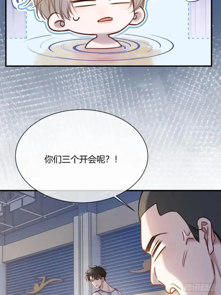 《快穿：上瘾关系》106 吃醋了？图22