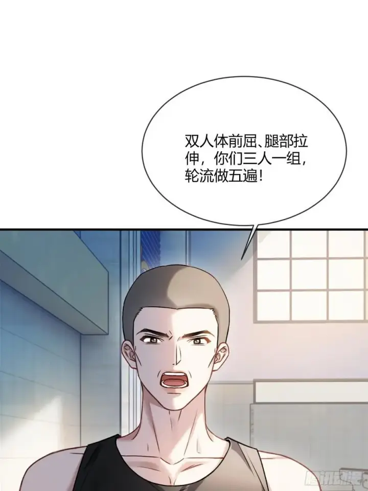 《快穿：上瘾关系》106 吃醋了？图24