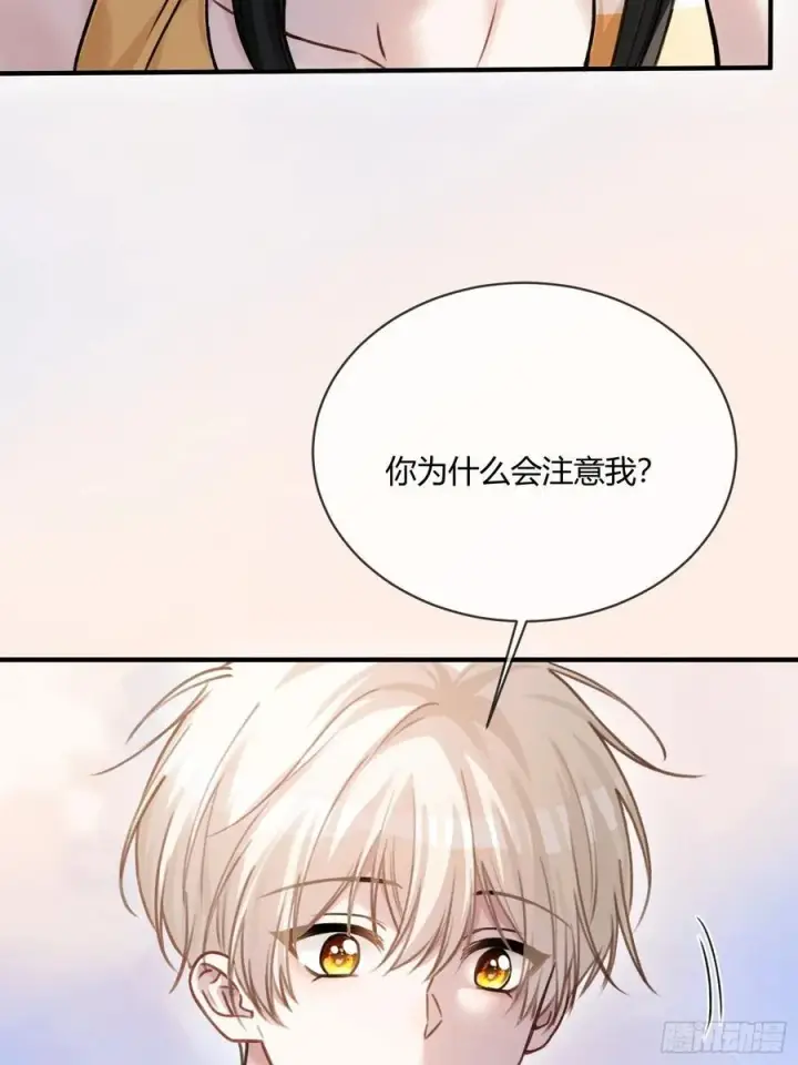 《快穿：上瘾关系》106 吃醋了？图28