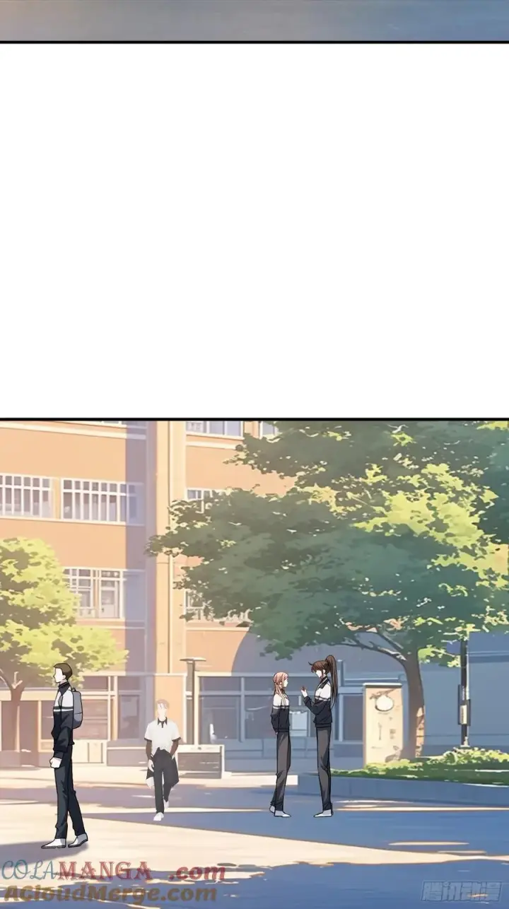 《快穿：上瘾关系》106 吃醋了？图3