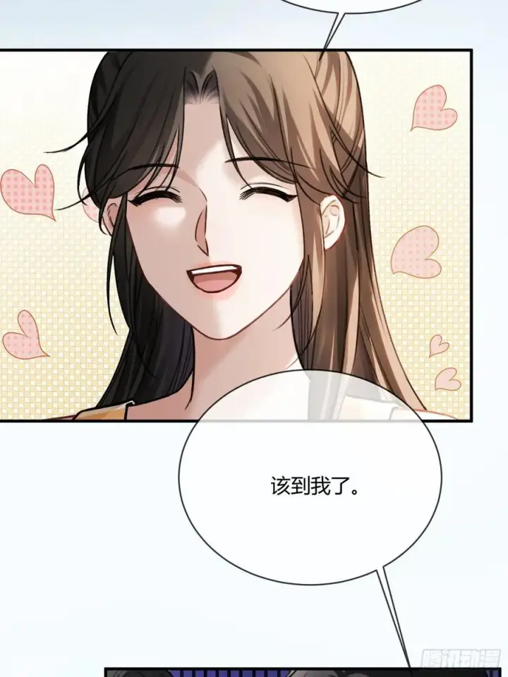 《快穿：上瘾关系》106 吃醋了？图34