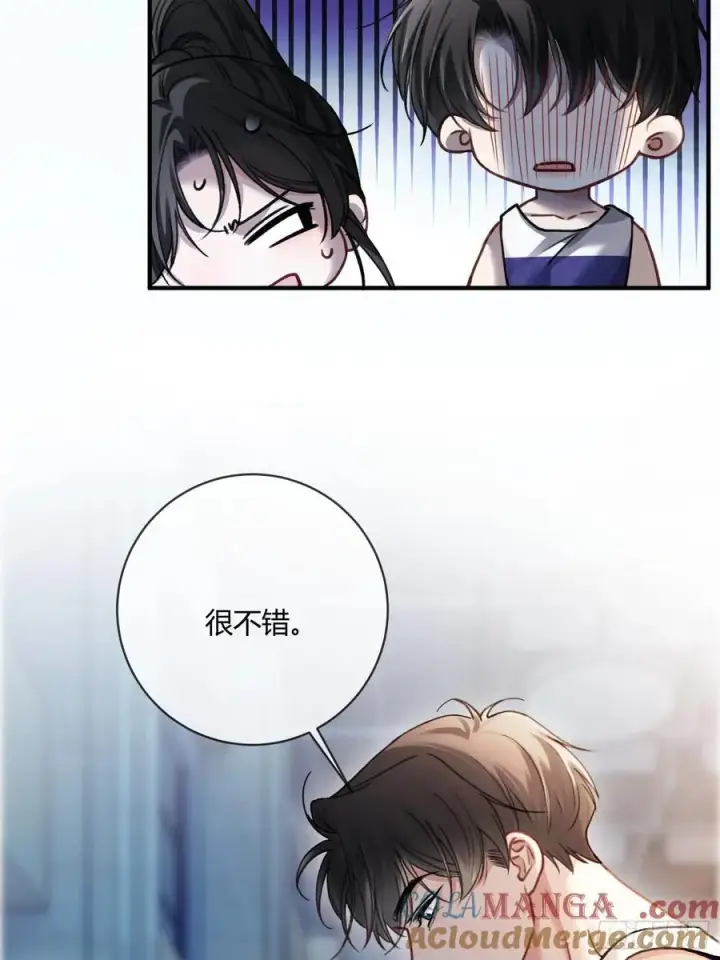 《快穿：上瘾关系》106 吃醋了？图35