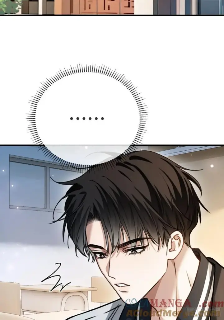 《快穿：上瘾关系》108 自我攻略图19