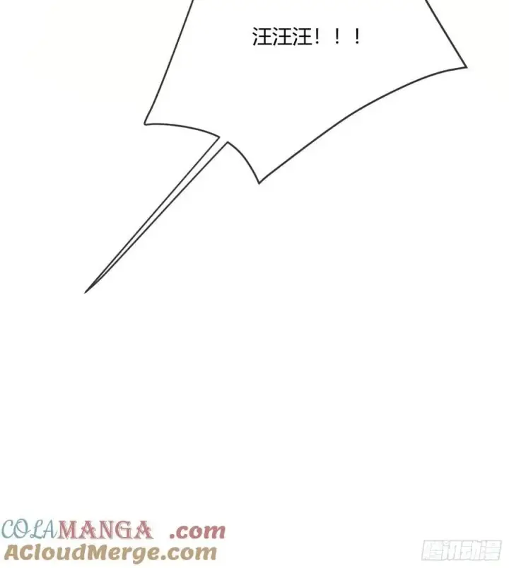 《快穿：上瘾关系》109 小天使还是白切黑图31
