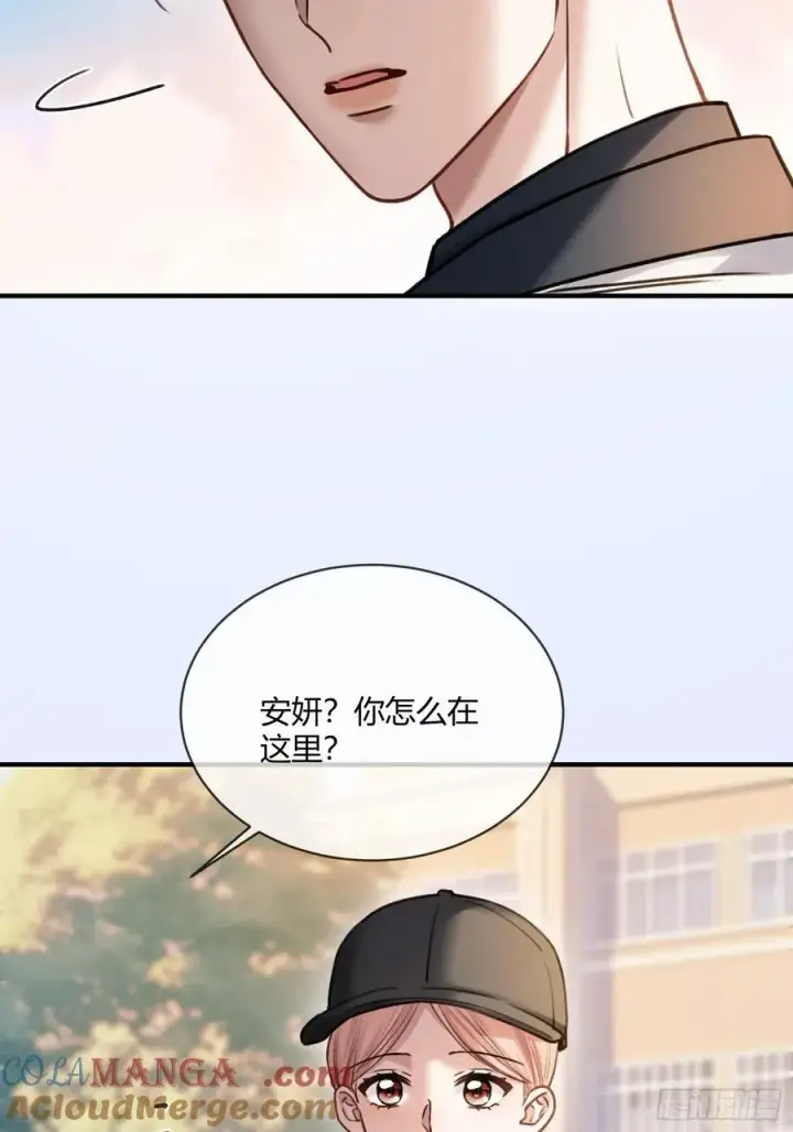 《快穿：上瘾关系》109 小天使还是白切黑图5