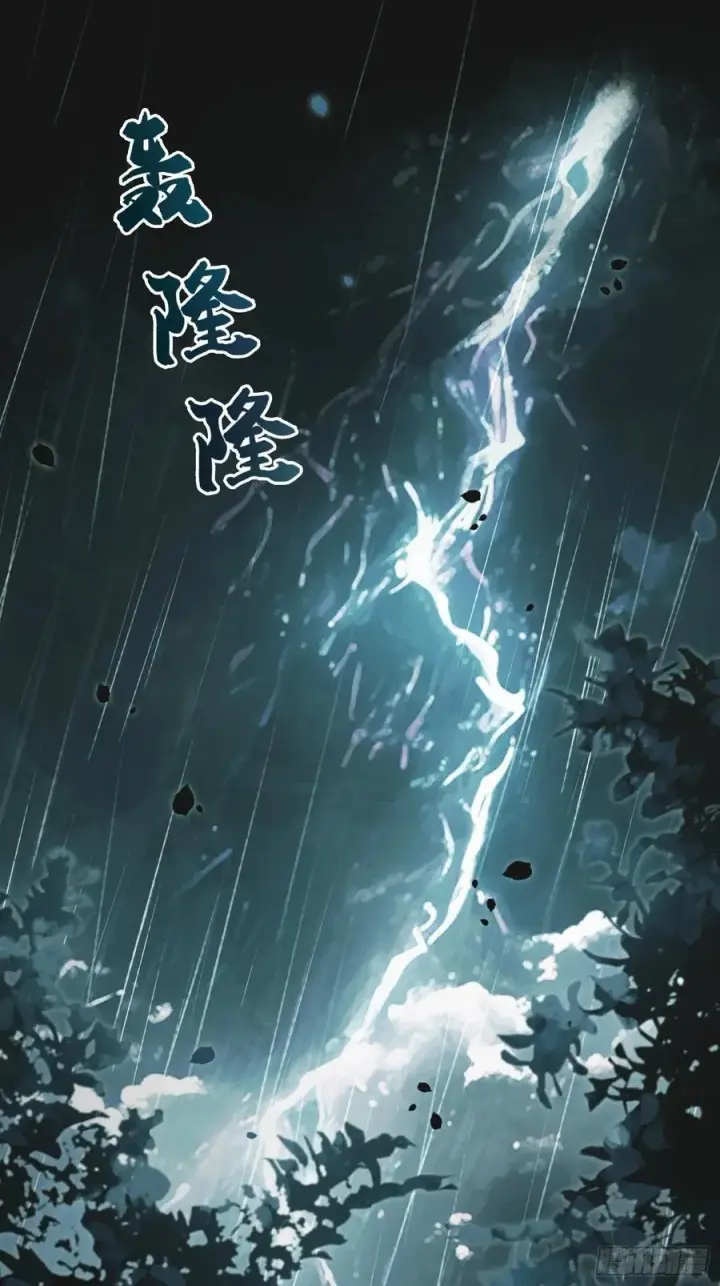 《快穿：上瘾关系》110 三人“修罗场”图16