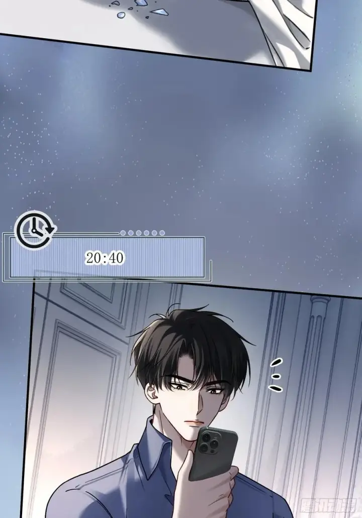 《快穿：上瘾关系》111 系统真面目暴露图35