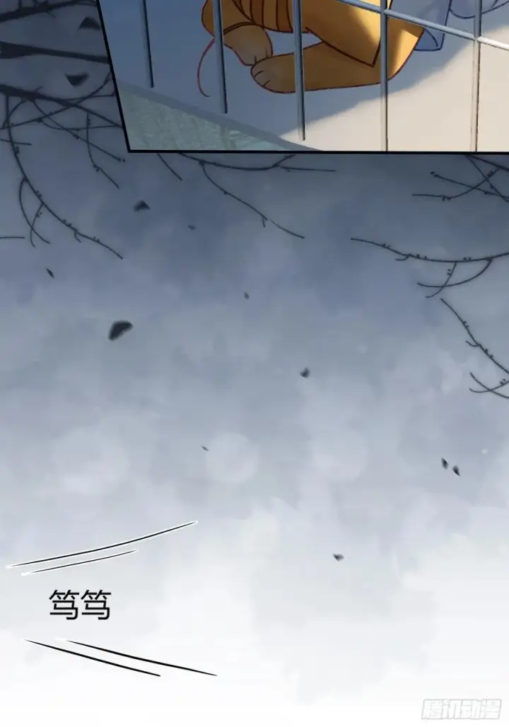 《快穿：上瘾关系》112 魔君vs天君图27