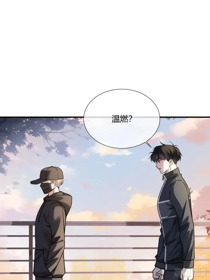 《快穿：上瘾关系》112 魔君vs天君图42