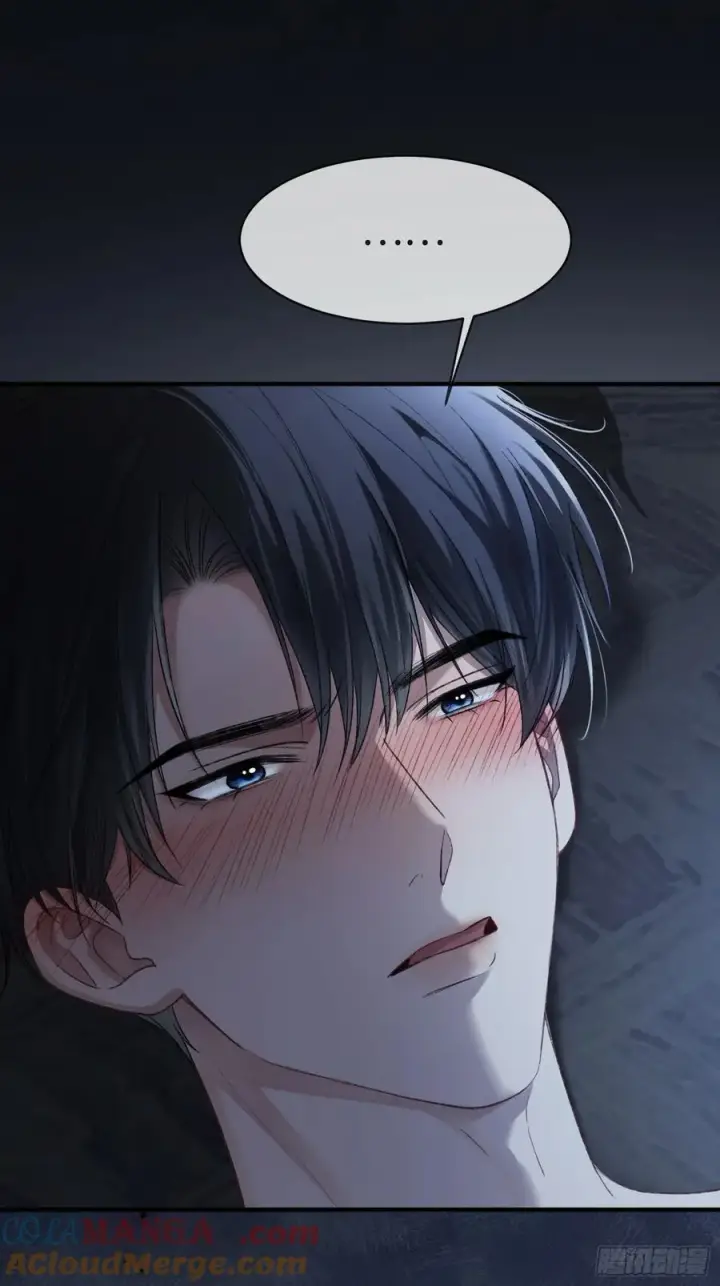 漫画《快穿：上瘾关系》115 醉酒第19张图