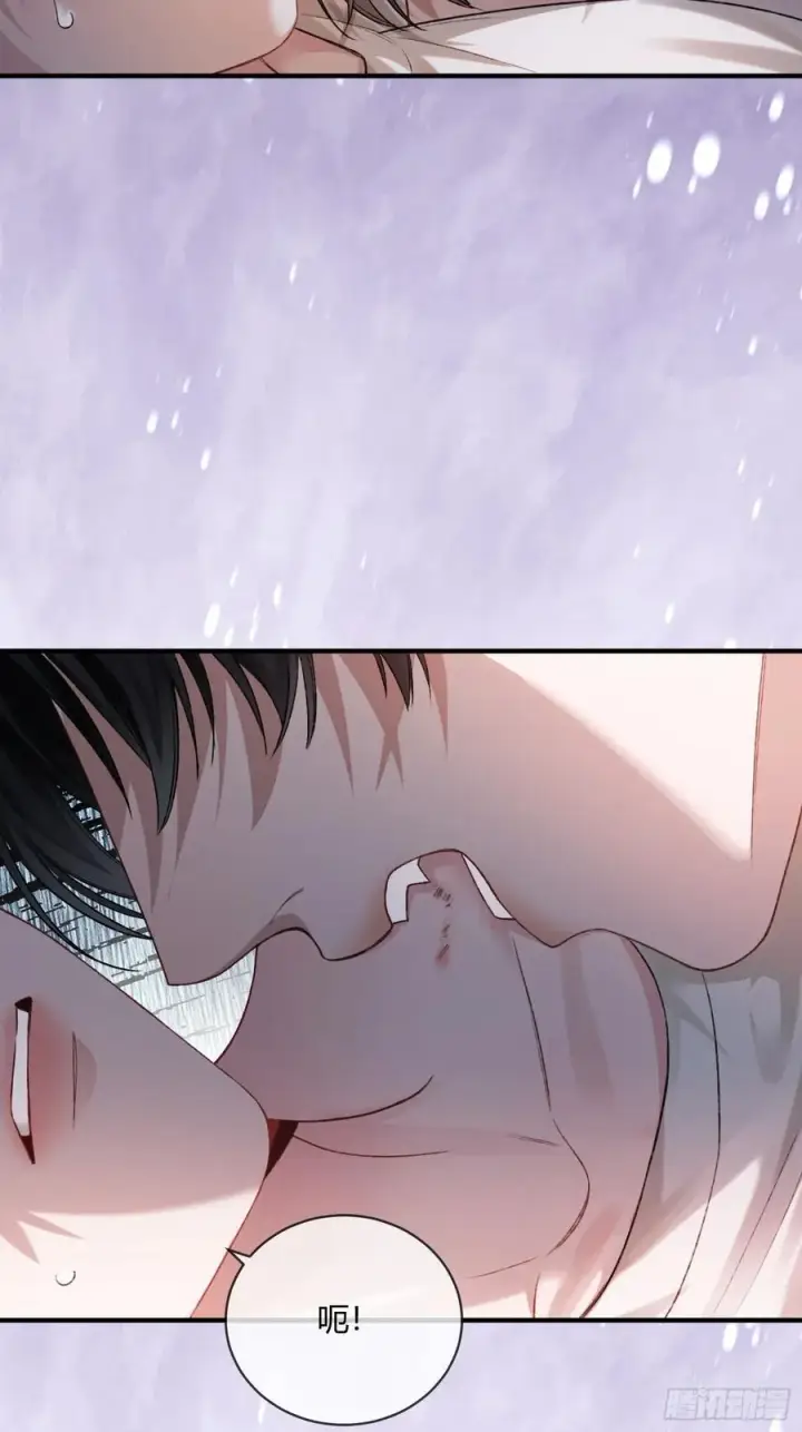 漫画《快穿：上瘾关系》115 醉酒第26张图