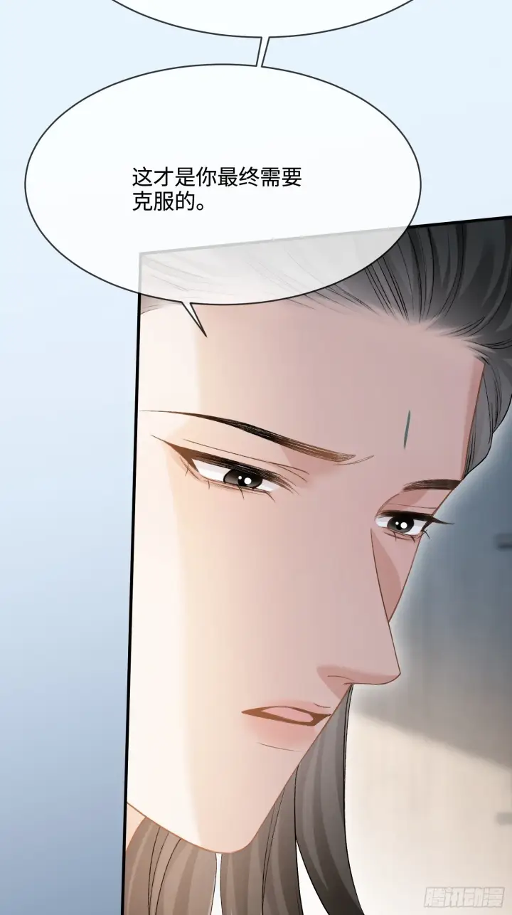 漫画《快穿：上瘾关系》163话 纠缠不休第14张图