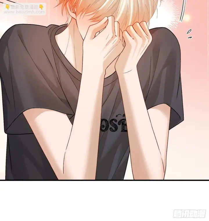 漫画《快穿：上瘾关系》163话 纠缠不休第31张图