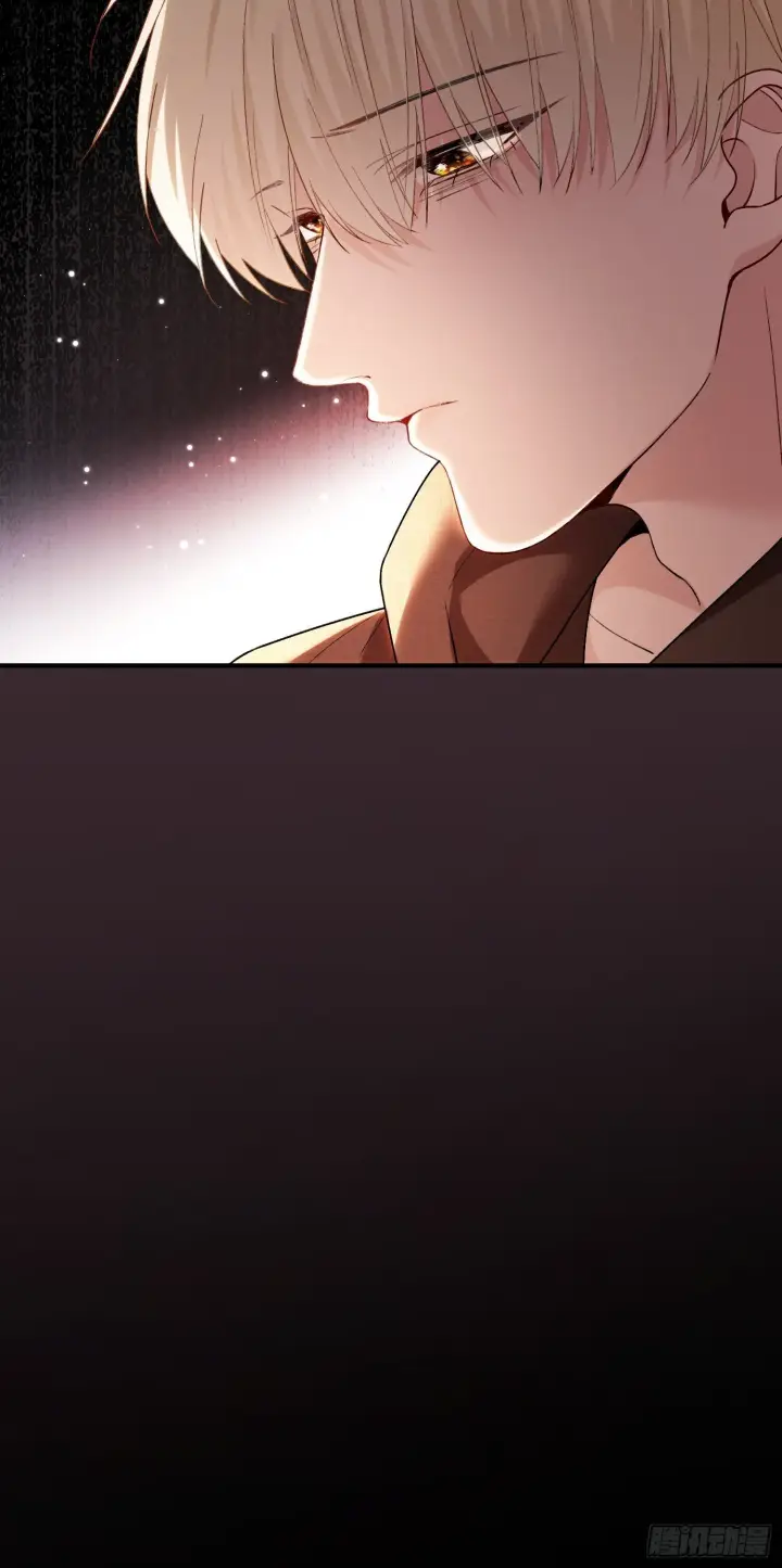 漫画《快穿：上瘾关系》164话 判你无“兔”徒刑第17张图