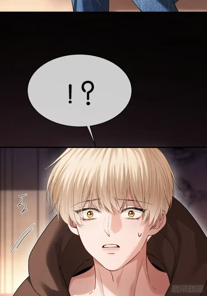 漫画《快穿：上瘾关系》164话 判你无“兔”徒刑第19张图