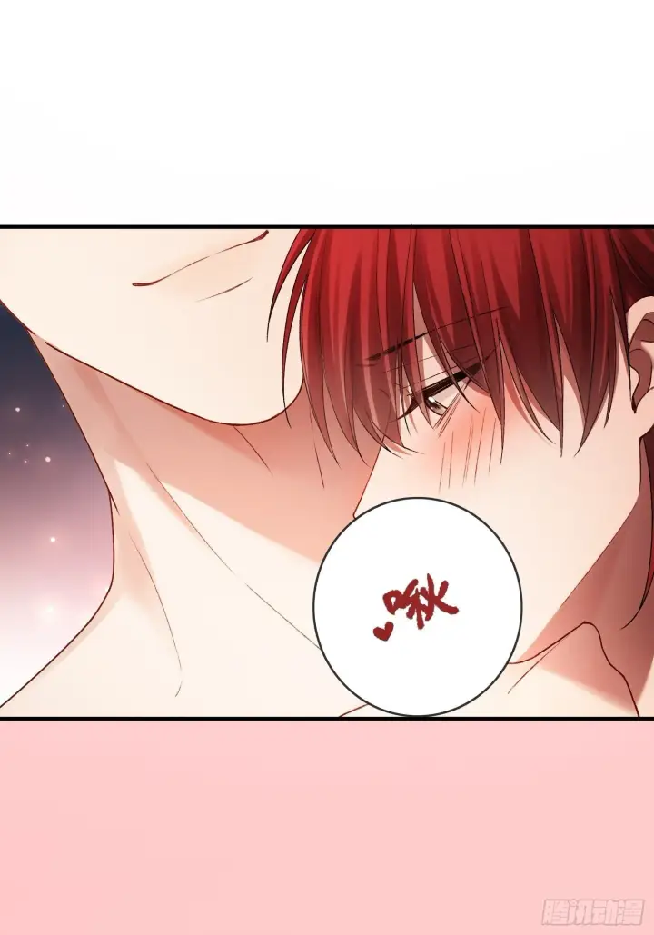 漫画《快穿：上瘾关系》164话 判你无“兔”徒刑第33张图