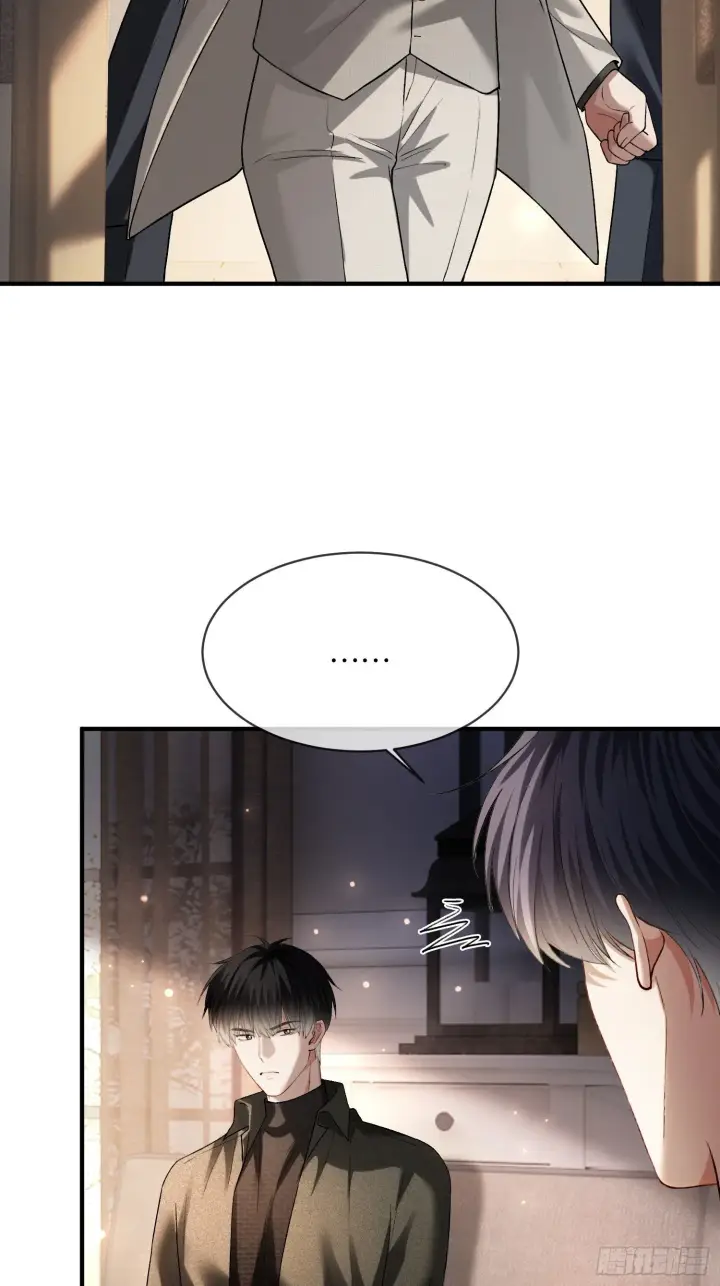 《快穿：上瘾关系》167话 破防霸总狠狠雄竞图26