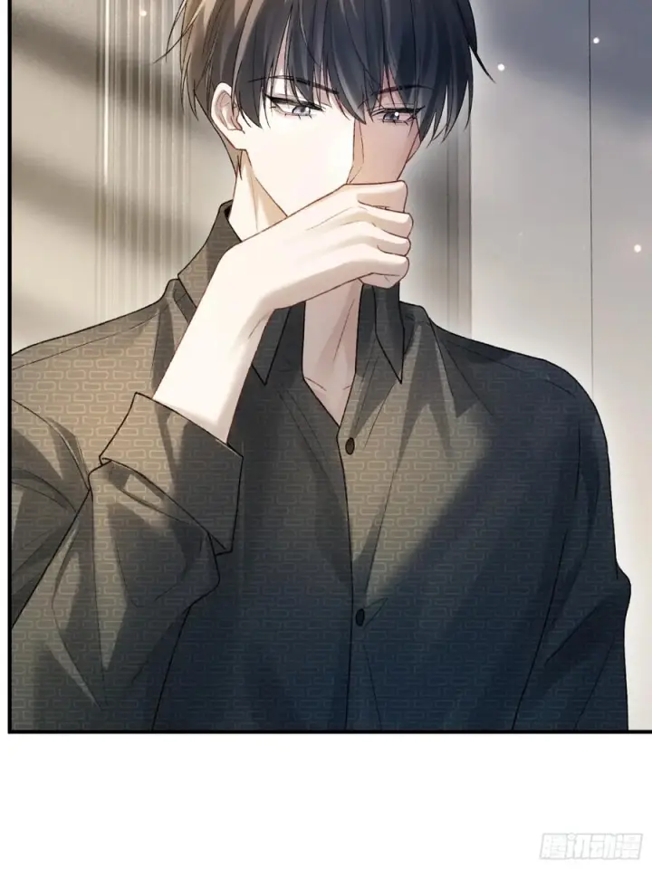 《快穿：上瘾关系》138话 各怀鬼胎图18