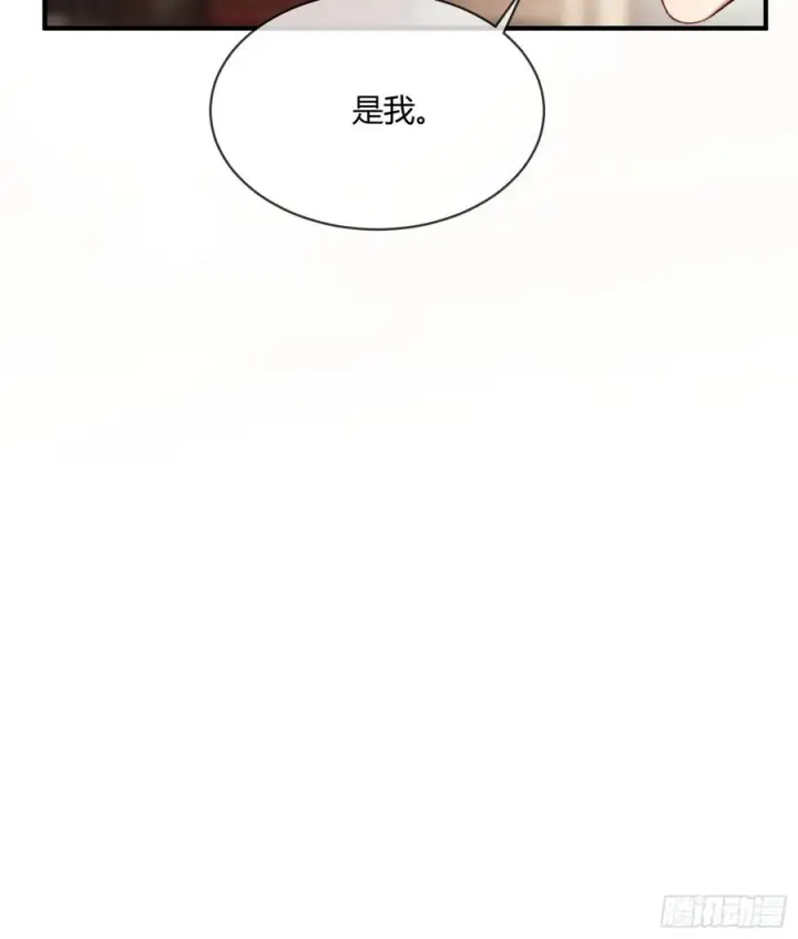 《快穿：上瘾关系》138话 各怀鬼胎图39