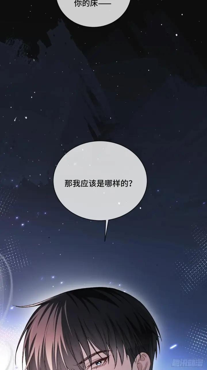 《快穿：上瘾关系》141话 密室图32
