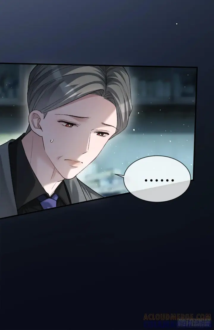 《快穿：上瘾关系》141话 密室图34