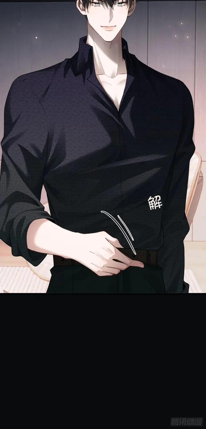 《快穿：上瘾关系》141话 密室图5