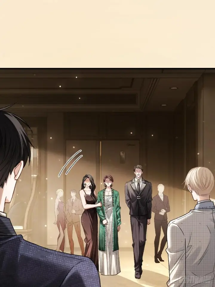 《快穿：上瘾关系》142话 鸿门宴图11