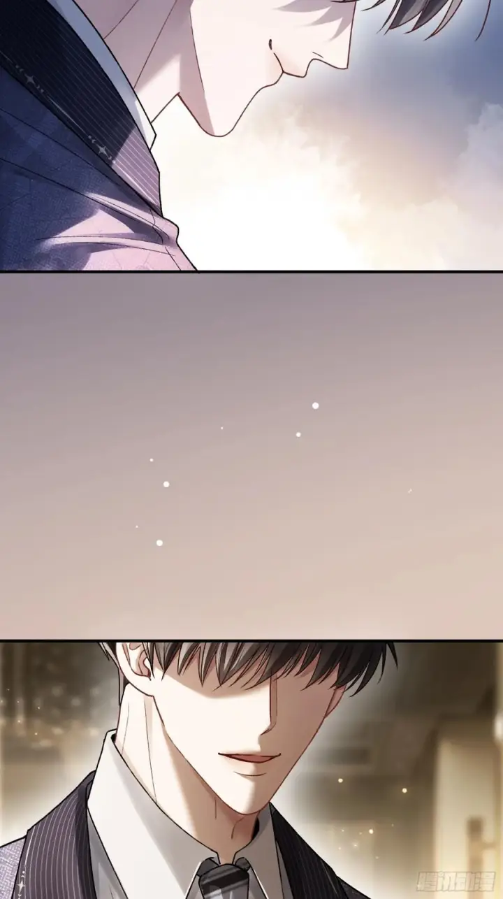 《快穿：上瘾关系》142话 鸿门宴图35