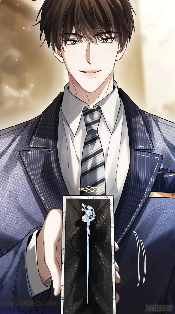 《快穿：上瘾关系》142话 鸿门宴图37