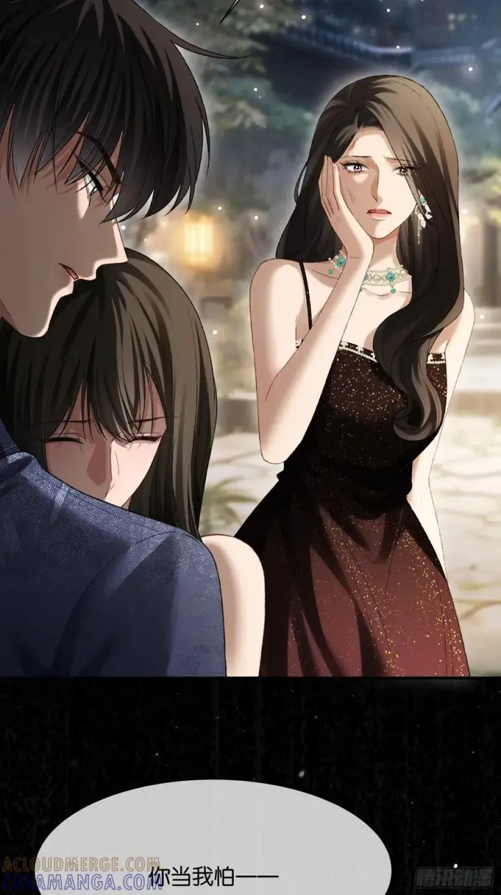 《快穿：上瘾关系》145话 童年阴霾图40