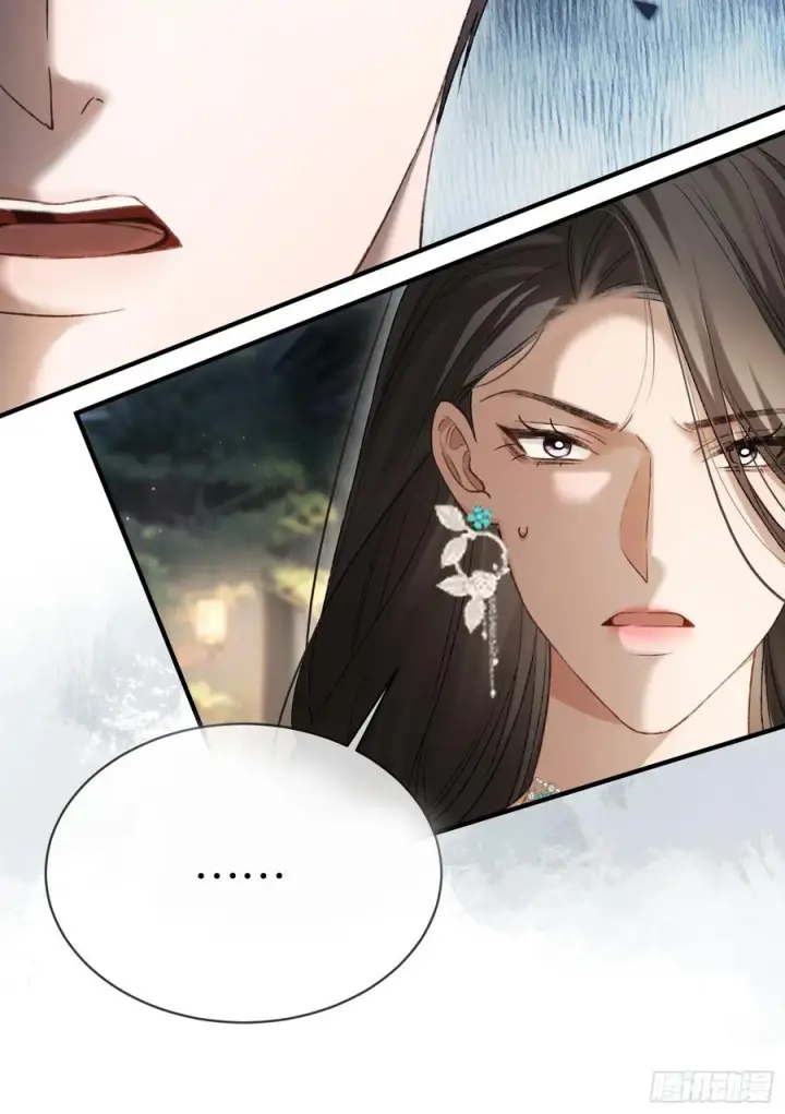 《快穿：上瘾关系》145话 童年阴霾图47