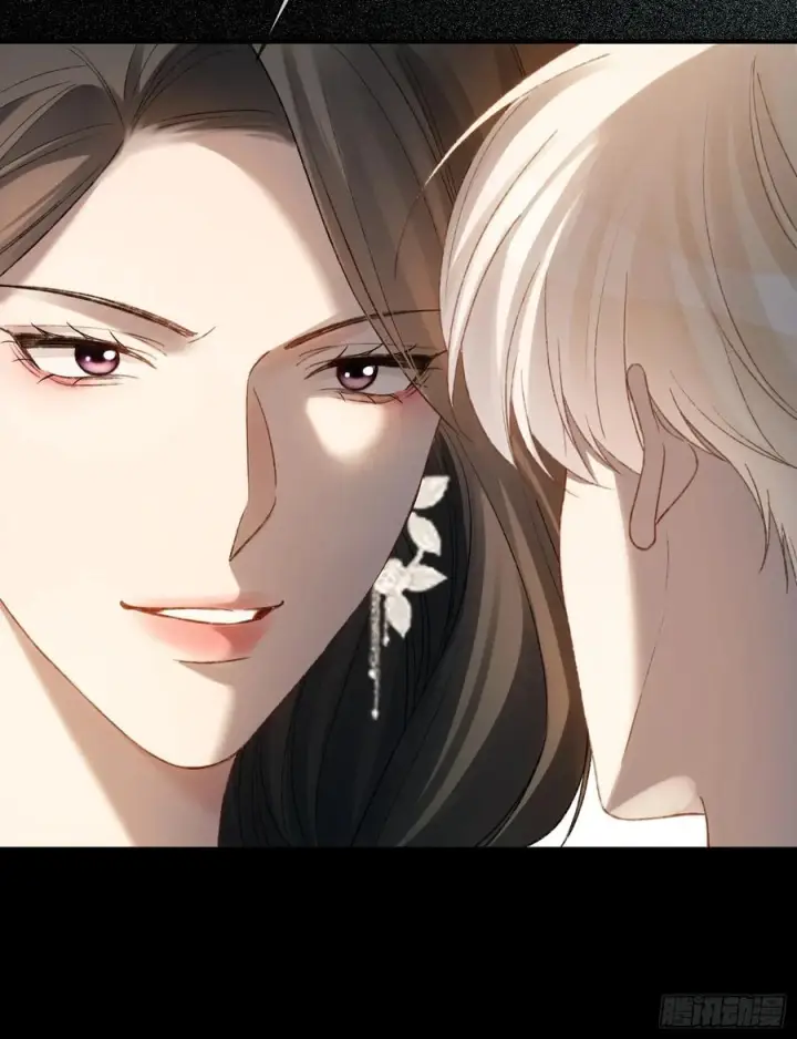 《快穿：上瘾关系》145话 童年阴霾图5