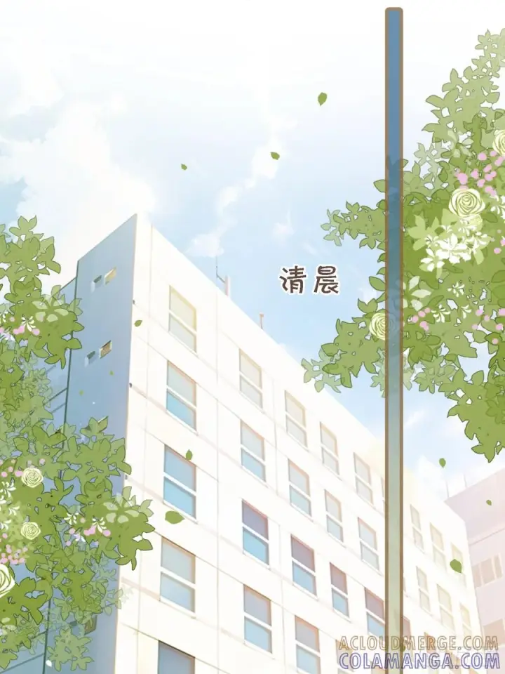 《快穿：上瘾关系》146话 碟中谍图31