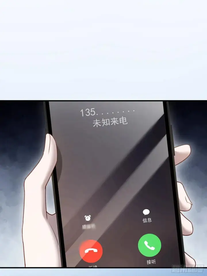 《快穿：上瘾关系》146话 碟中谍图35