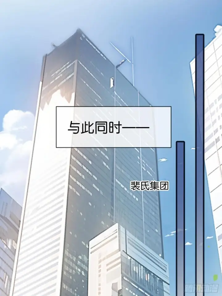 《快穿：上瘾关系》146话 碟中谍图36