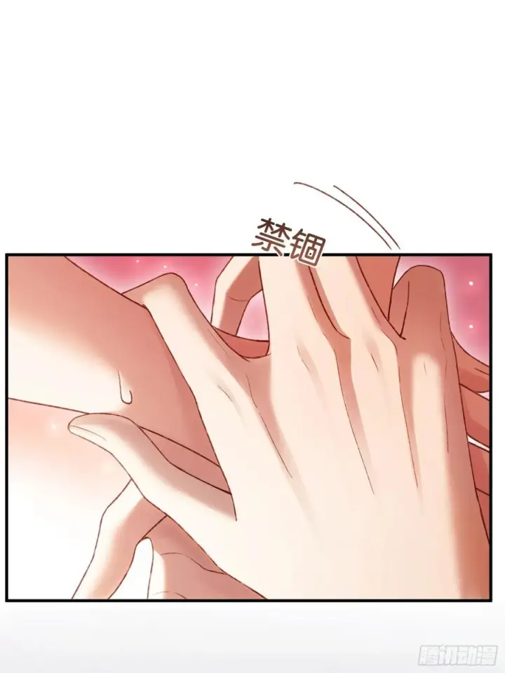 漫画《快穿：上瘾关系》147话 真心？假意？第15张图