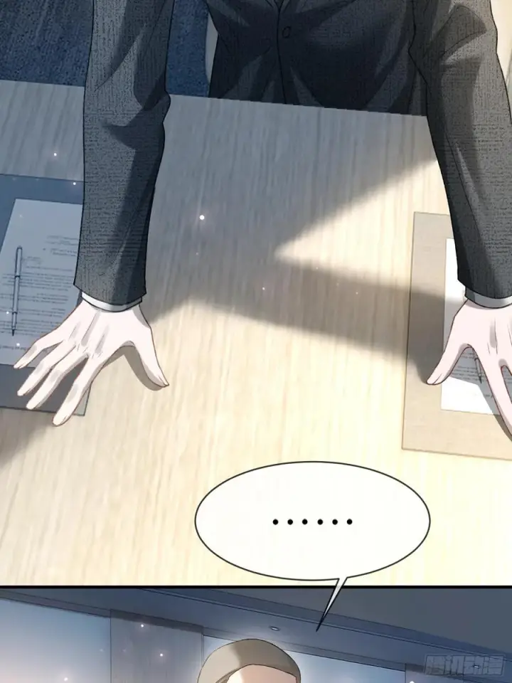 漫画《快穿：上瘾关系》147话 真心？假意？第3张图