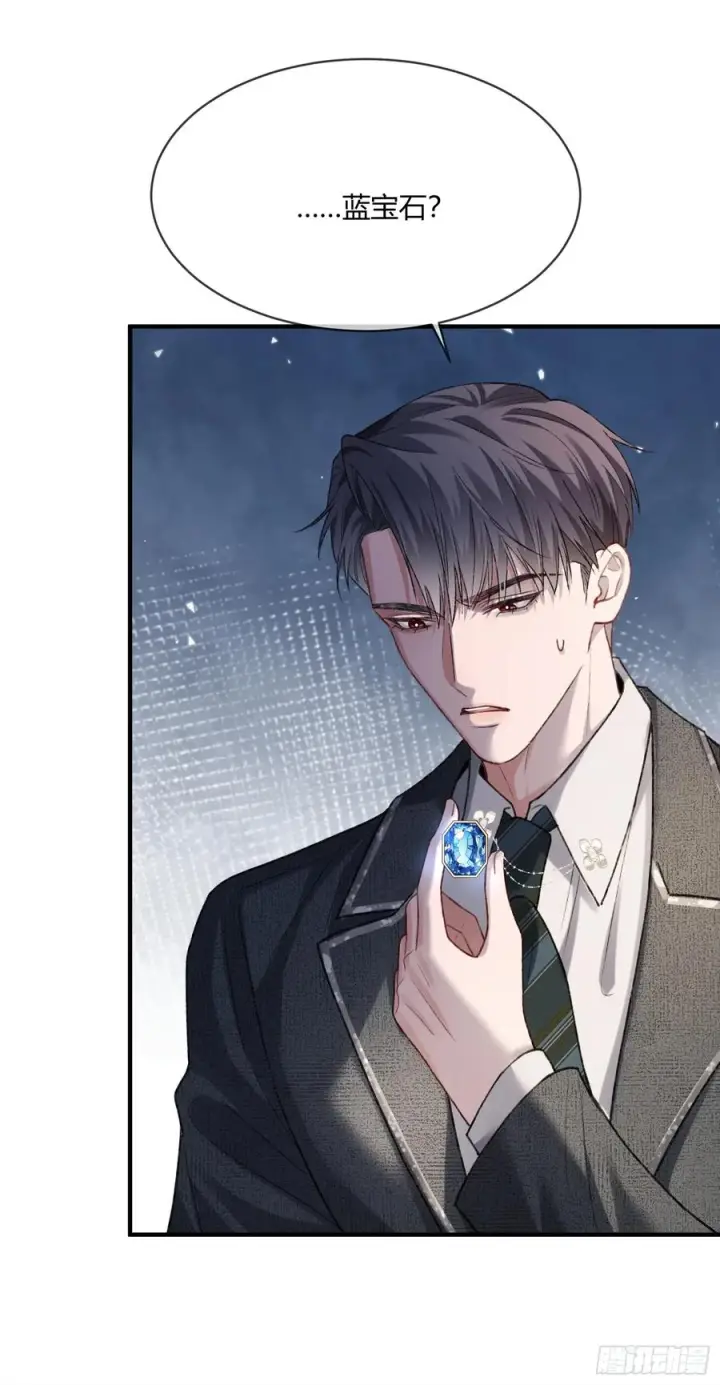漫画《快穿：上瘾关系》147话 真心？假意？第42张图