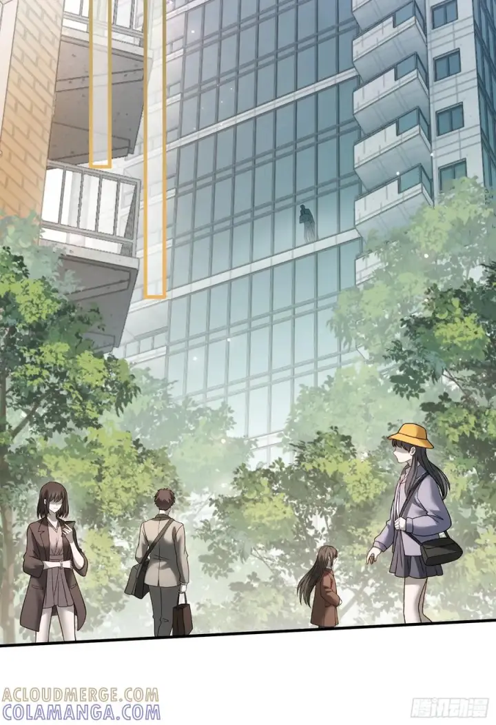 漫画《快穿：上瘾关系》147话 真心？假意？第7张图