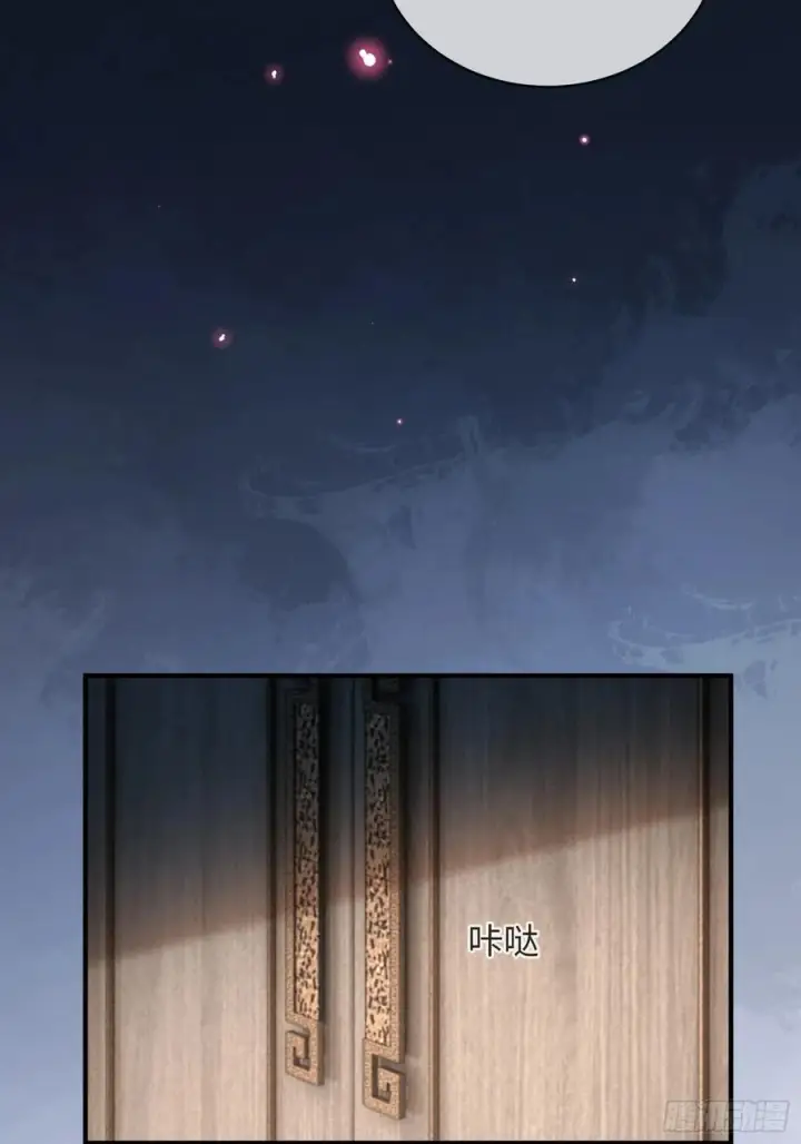 《快穿：上瘾关系》149话 纯恨cp图20