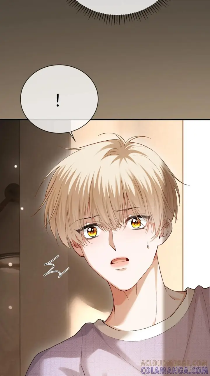 《快穿：上瘾关系》152话 兔兔心软图22