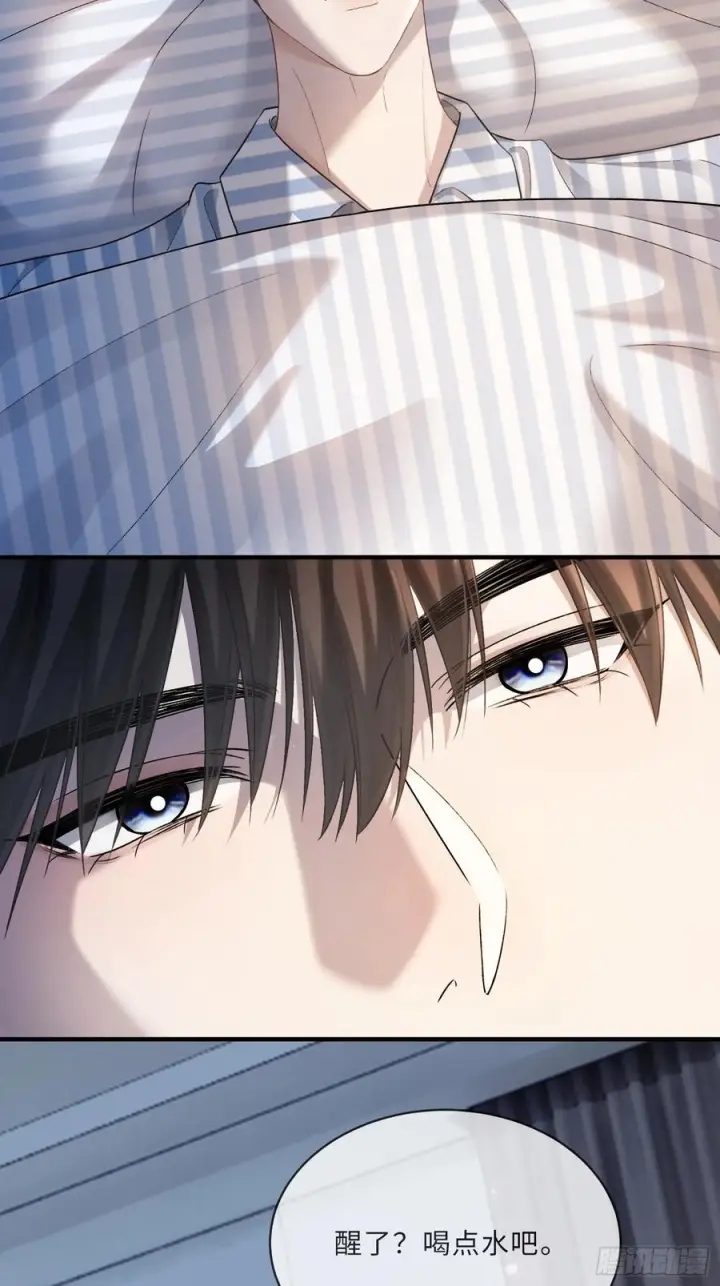 《快穿：上瘾关系》152话 兔兔心软图35