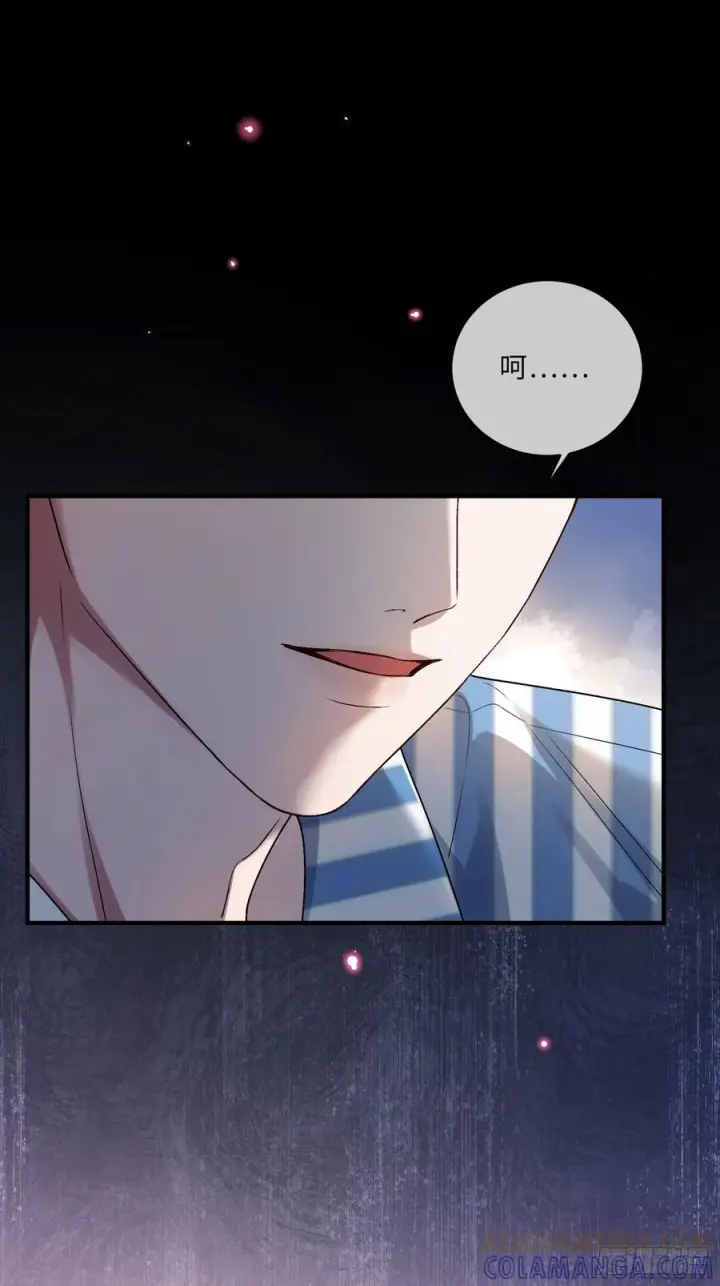 《快穿：上瘾关系》152话 兔兔心软图40