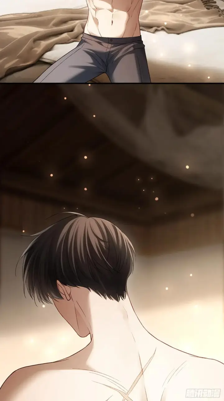 《快穿：上瘾关系》152话 兔兔心软图5