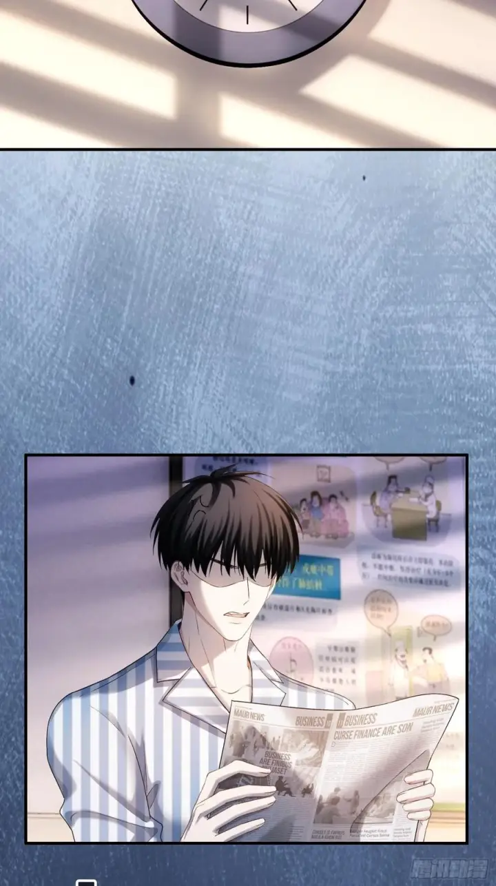《快穿：上瘾关系》153话 吃醋是喜欢的开始图41