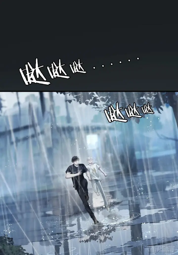 《快穿：上瘾关系》156话 不能轻易调戏的人图15