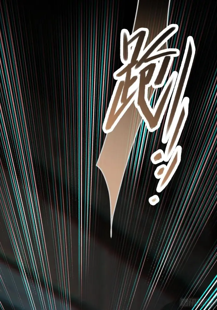 《快穿：上瘾关系》156话 不能轻易调戏的人图9
