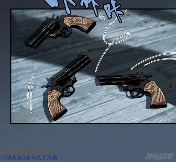 漫画《快穿：上瘾关系》157话 偏执大佬孔雀开屏第21张图