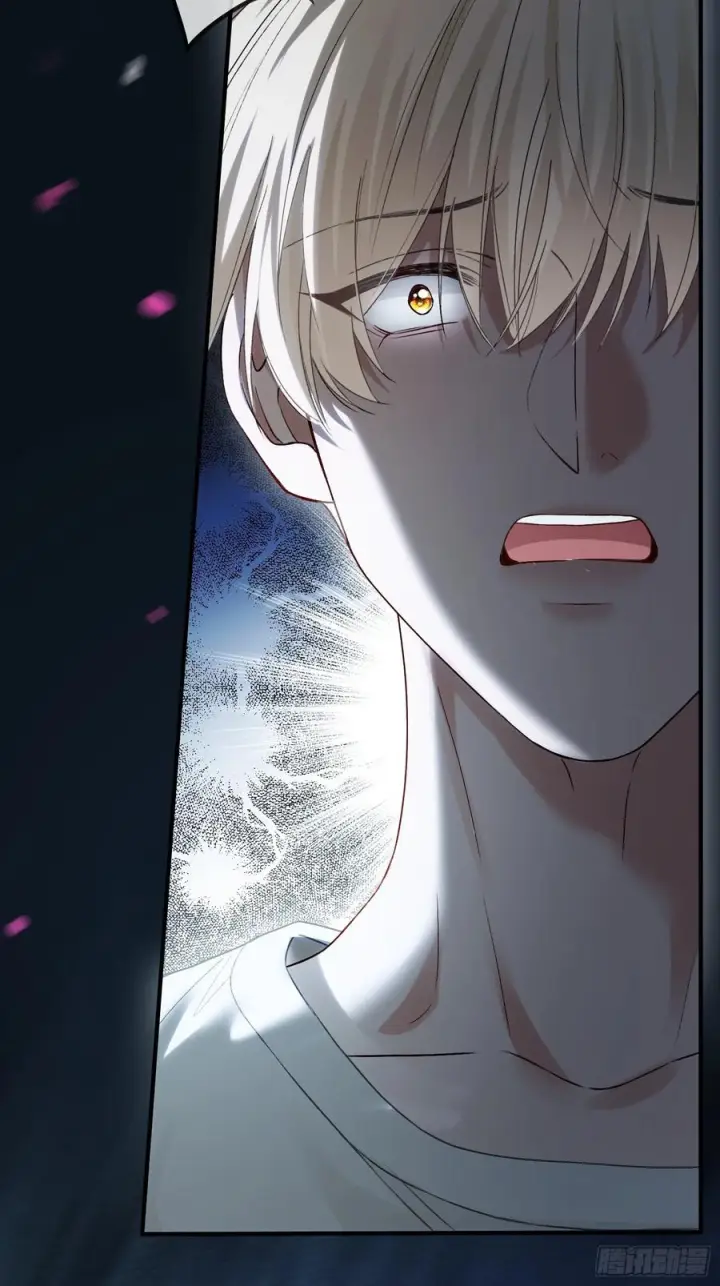 漫画《快穿：上瘾关系》157话 偏执大佬孔雀开屏第26张图