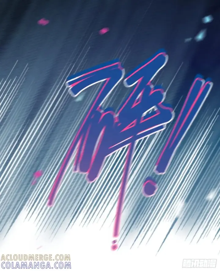 漫画《快穿：上瘾关系》157话 偏执大佬孔雀开屏第27张图